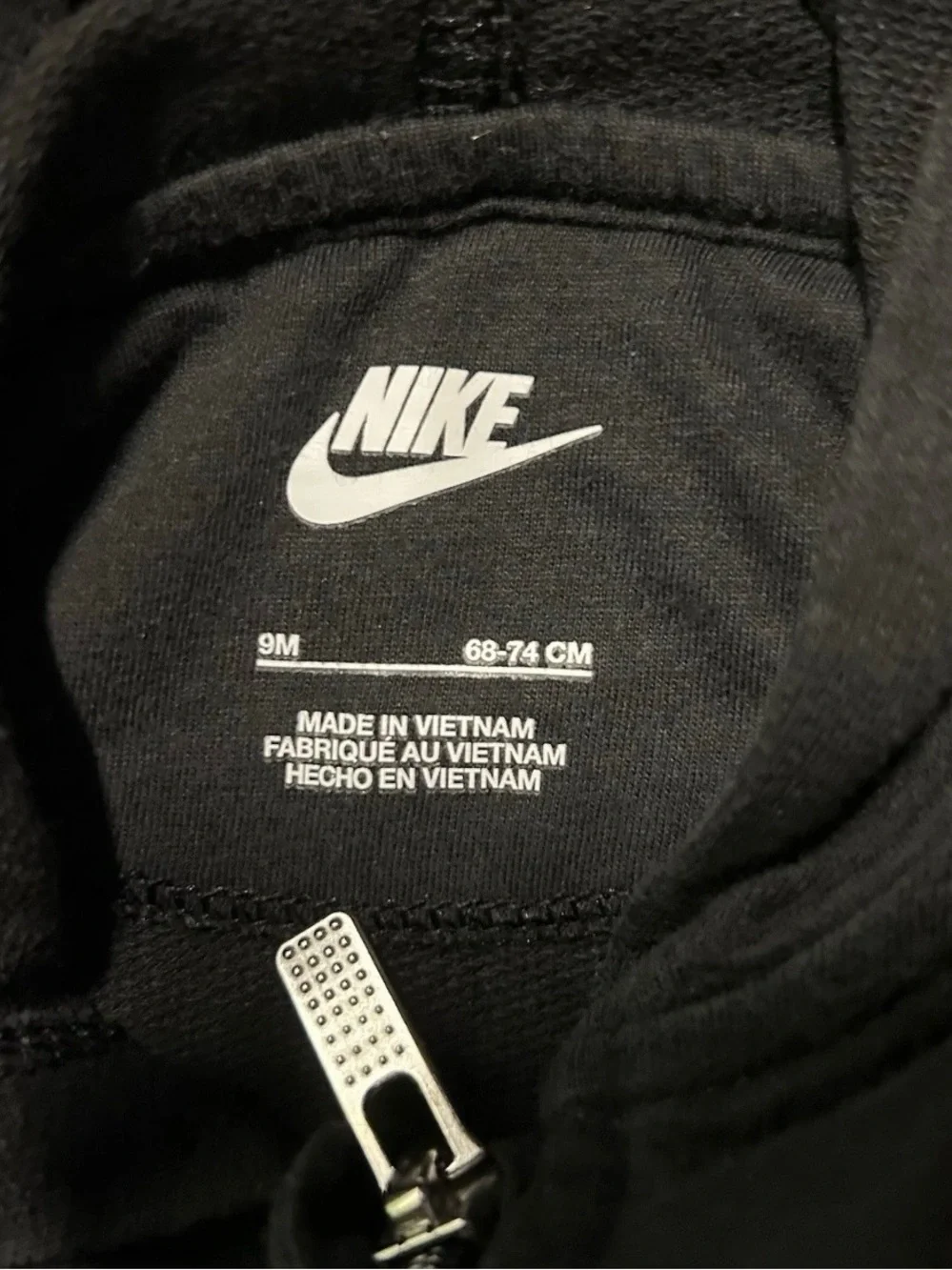 Nike set five